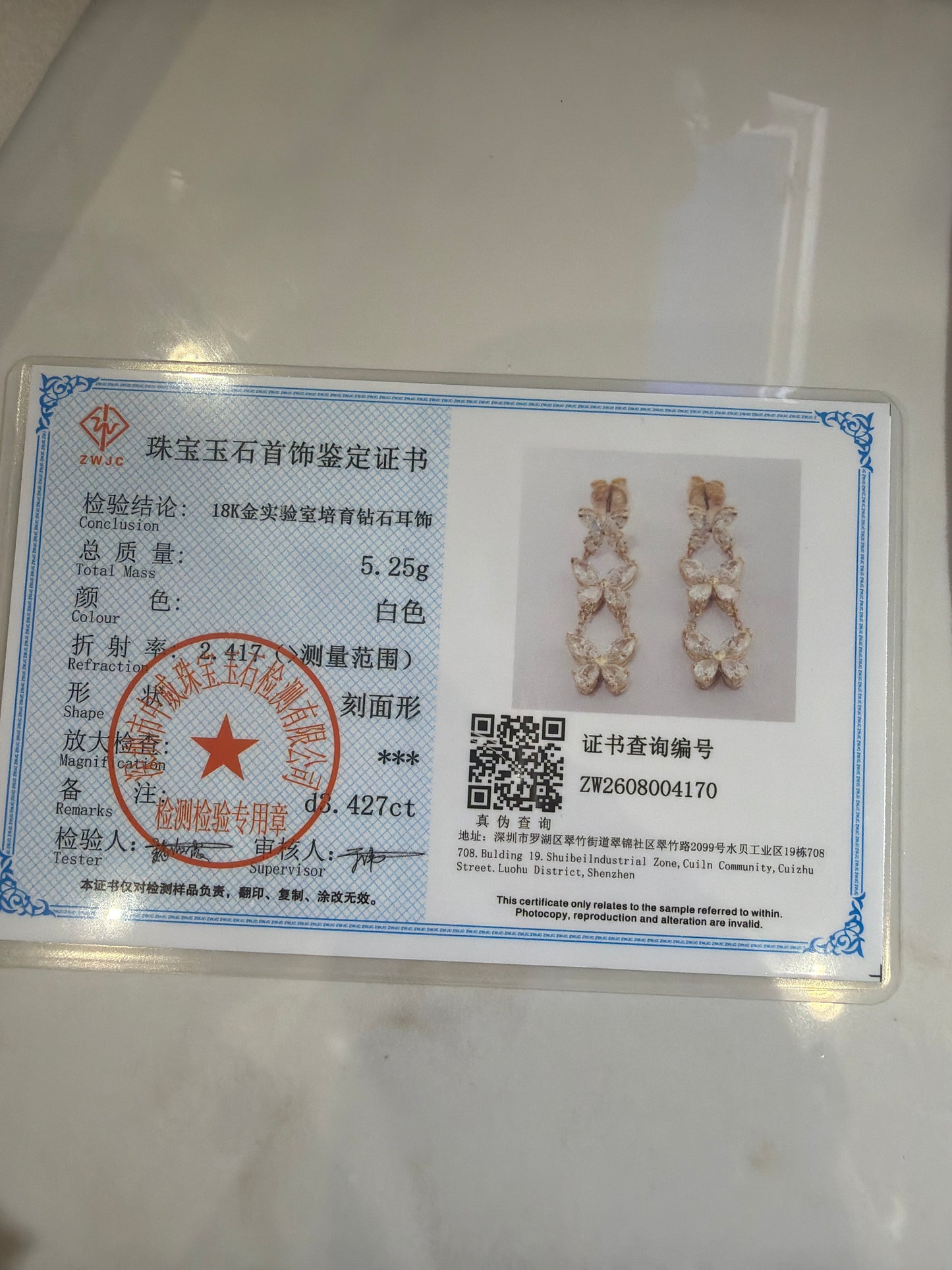 Shiningvivila lab grown diamonds since earrings 18 k solid gold Butterfly in Motion Triple Drop Earrings